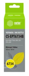 Cactus CS-EPT6734B