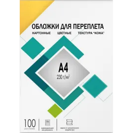ГЕЛЕОС CCA4Y