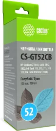 Cactus CS-GT52CB