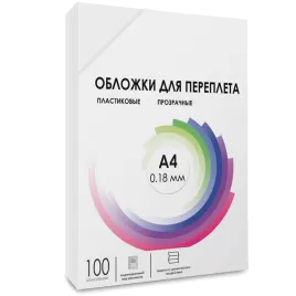 ГЕЛЕОС PCA4-180