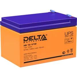 Батарея DELTA серия HR-W, HR 12-51 W, напряжение 12В, емкость 12Ач (ра