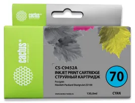 Cactus CS-C9452A