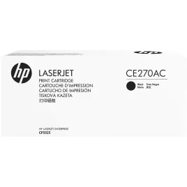 HP 650A (CE270AC)
