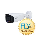 Видеокамера Dahua DH-IPC-HFW3449T1P-AS-PV-0360B