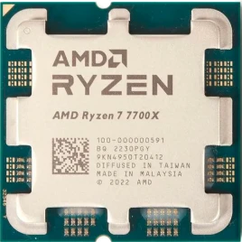 AMD Ryzen 7 7700X