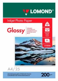 Фотобумага Lomond 0102046 A4/200г/м2/25л./белый глянцевое для струйной