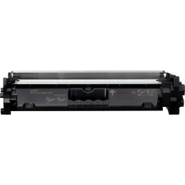 CANON 051 H (2169C002)