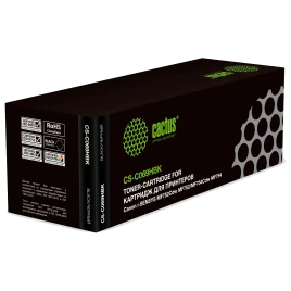 Картридж лазерный Cactus CS-C069HBK 069H черный (7600стр.) для Cano