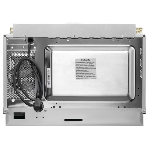 Korting KMI 825 RGB фото 8