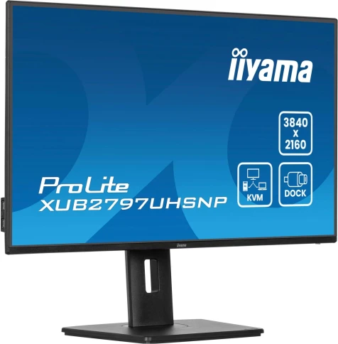 Монитор Iiyama 27" ProLite XUB2797UHSNP-B1 черный IPS LED 4ms 16:9 HDM фото 7