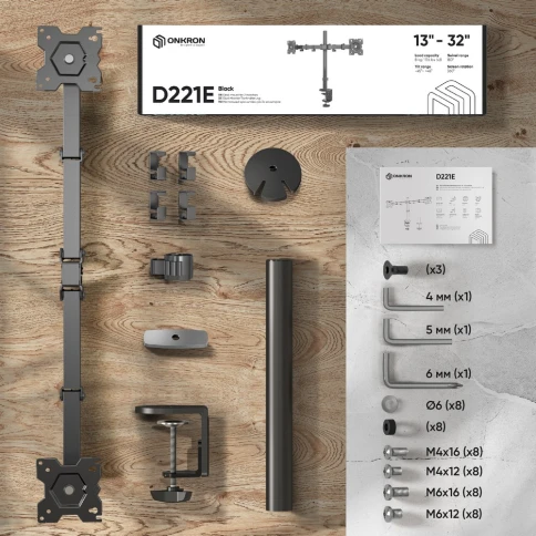 ONKRON D221E BLACK фото 12