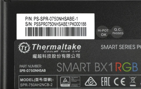 Thermaltake PS-SPR-0750NHSABE-1 фото 16