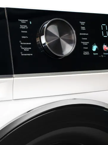 Delonghi BELINDA L 1026 VI фото 13