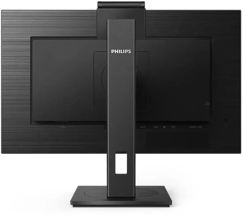 Монитор Philips 275B1H  27'', 2560x1440, IPS, 75hz, 50M:1, 350cd, 4ms, фото 5