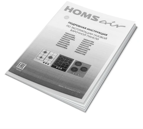 HOMSAir HGS433GS фото 34