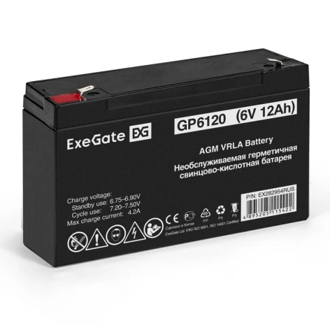 Батарея Exegate GP6120 фото 1