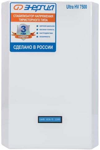 Стабилизатор ЭНЕРГИЯ  7 500 ВА серии Ultra  (HV)/ Stabilizer ENERGY 7 фото 5