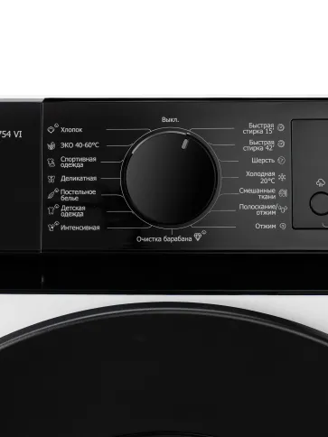 Delonghi ALBA LA 10754 VI фото 8