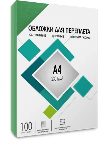 Обложки для переплета А4 "кожа" зеленые 100 шт, ГЕЛЕОС [CCA4G] фото 2