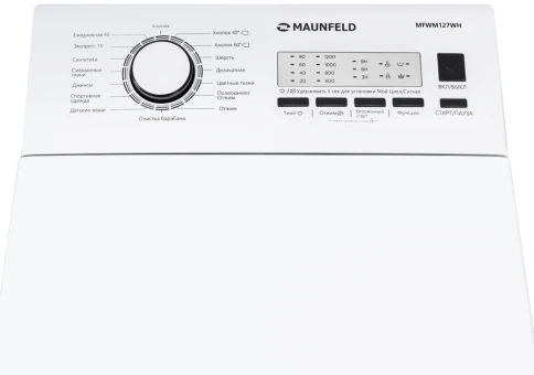 Maunfeld MFWM127WH фото 8