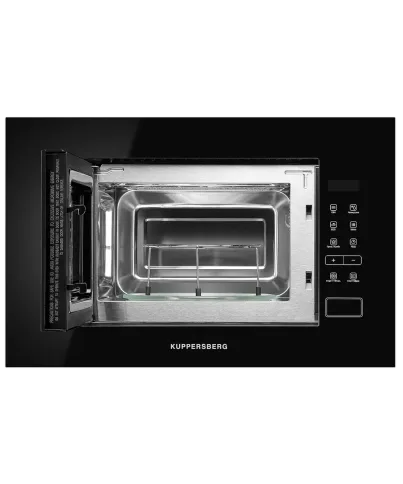 Kuppersberg HMW 620 B фото 3