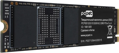 Твердотельный накопитель PC Pet PCIe 3.0 x4 512GB PCPS512G3 M.2... фото 4