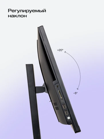 Моноблок/ HIPER V30 2k   27"(2560x1440 (матовый) IPS)/Intel Core i5 14 фото 6
