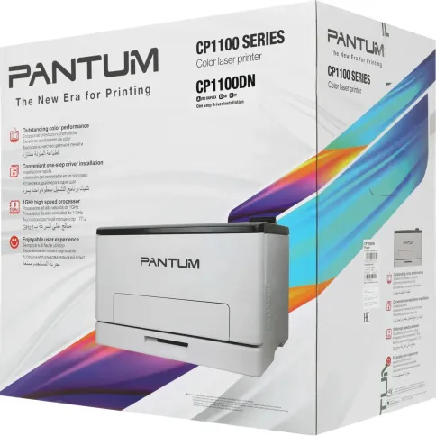 Pantum CP1100DN фото 23