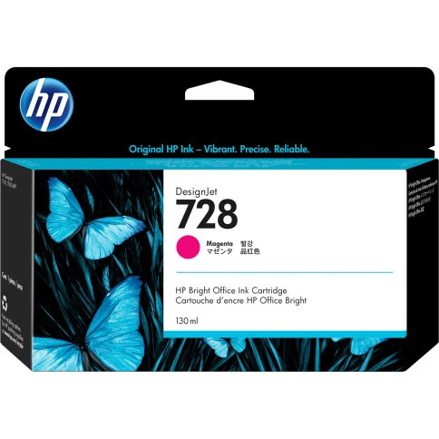 HP F9J66A фото 1