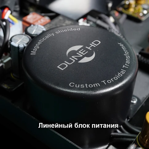 HDI Dune Limited Dune HD D1009 фото 6