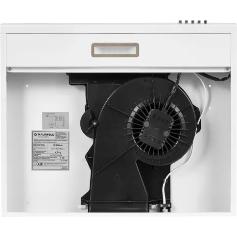 Maunfeld MF 60 White фото 6