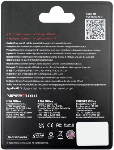 Накопитель SSD Patriot PCIe 4.0 x4 500GB VP4000M500GM23 VP4000 Mini... фото 10