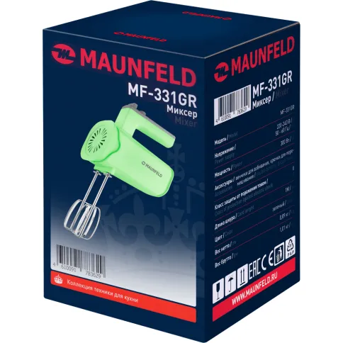 Maunfeld MF-331GR фото 6