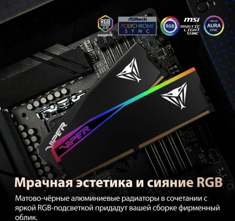 Patriot VEU564G6028K фото 3