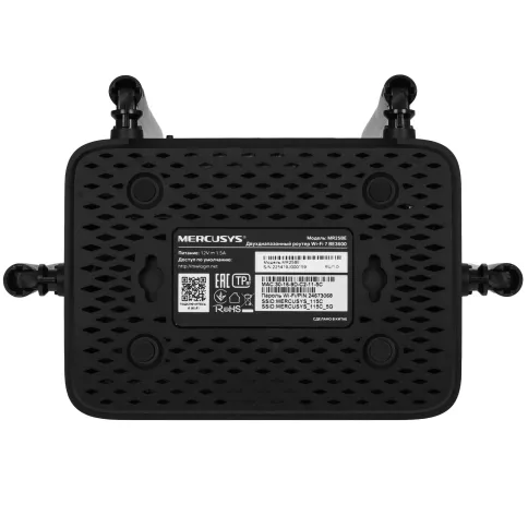 Mercusys Technologies CO MR25BE фото 6