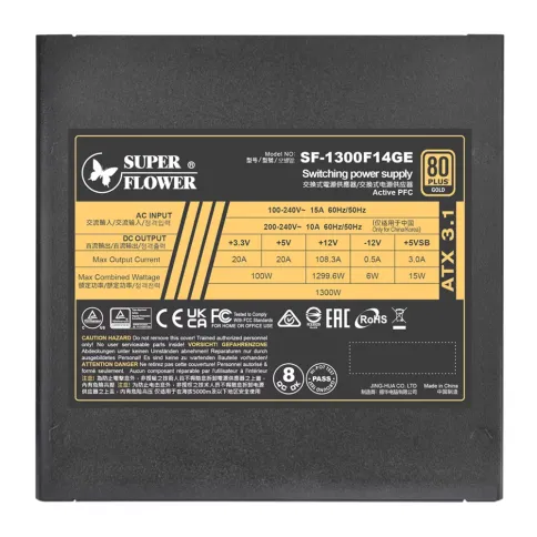 Super Flower Power Supply Leadex III Gold (SF-1300F14GE) фото 3