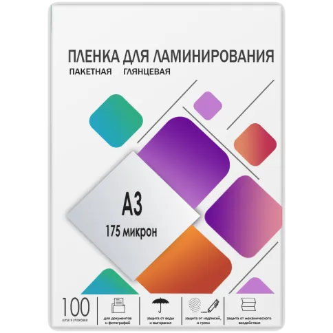ГЕЛЕОС LPA3-175 фото 1