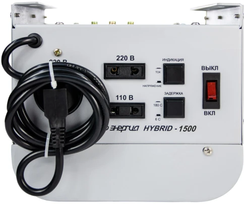 Стабилизатор Нybrid - 1500 ЭНЕРГИЯ навесной/ Stabilizer Hybrid - 1500 фото 7