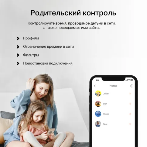 Маршрутизатор/ Dual-band Wi-Fi Router AX1500 фото 9