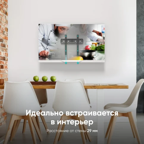 Кронштейн ONKRON FM5 фото 7