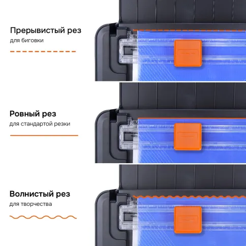 ГЕЛЕОС ЛМ А3 Эксперт фото 6