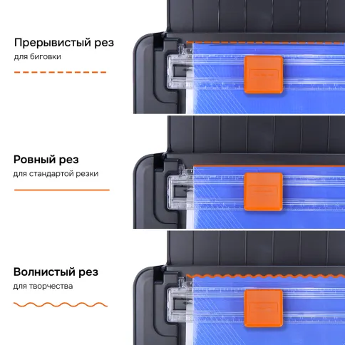 ГЕЛЕОС ЛМ А3 Эксперт фото 6
