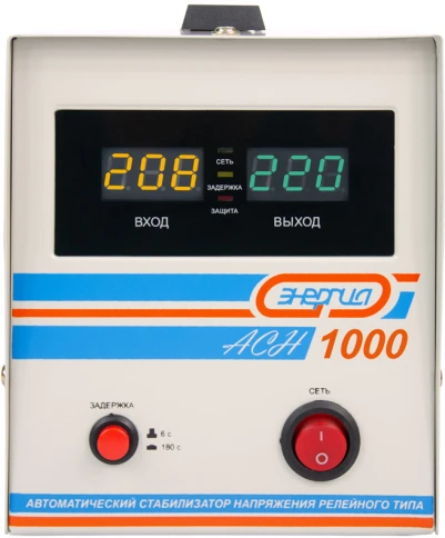 Стабилизатор  АСН- 1000  ЭНЕРГИЯ с цифр. дисплеем/ Stabilizer ASN-1000 фото 1