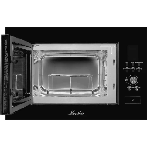 Monsher MMH 2050 B фото 4
