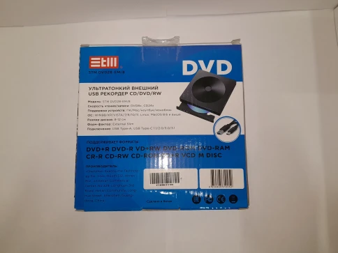 Внешний оптический DVD привод/ DVD-RW ext. Black Slim Ret USB3.0+TYPE-C,... фото 13