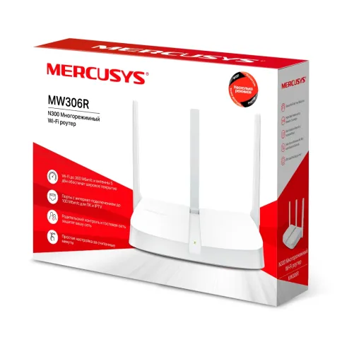 Маршрутизатор/ N300 multi-mode wireless router,  1 10/100Mbps WAN port фото 3