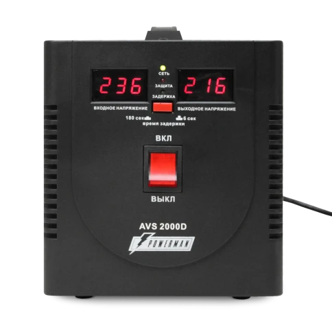 Стабилизатор POWERMAN AVS 2000D, черный, ступенчатый регулятор, цифров фото 1