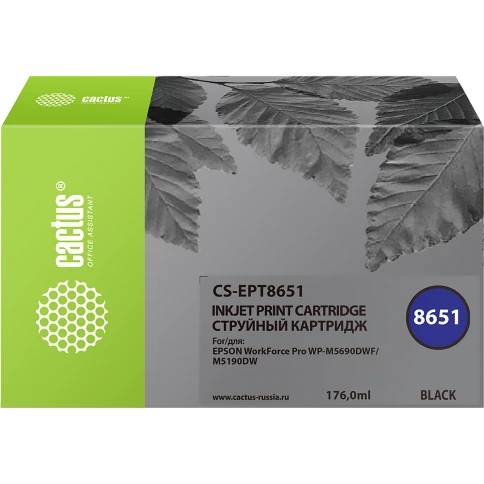 Картридж струйный/ Картридж струйный Cactus CS-EPT8651 T8651 черный (8 фото 1