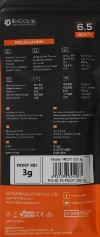 ID-COOLING FROST X05 3G фото 3