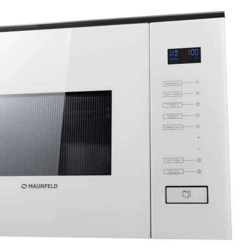Maunfeld MBMO.20.8GW фото 10